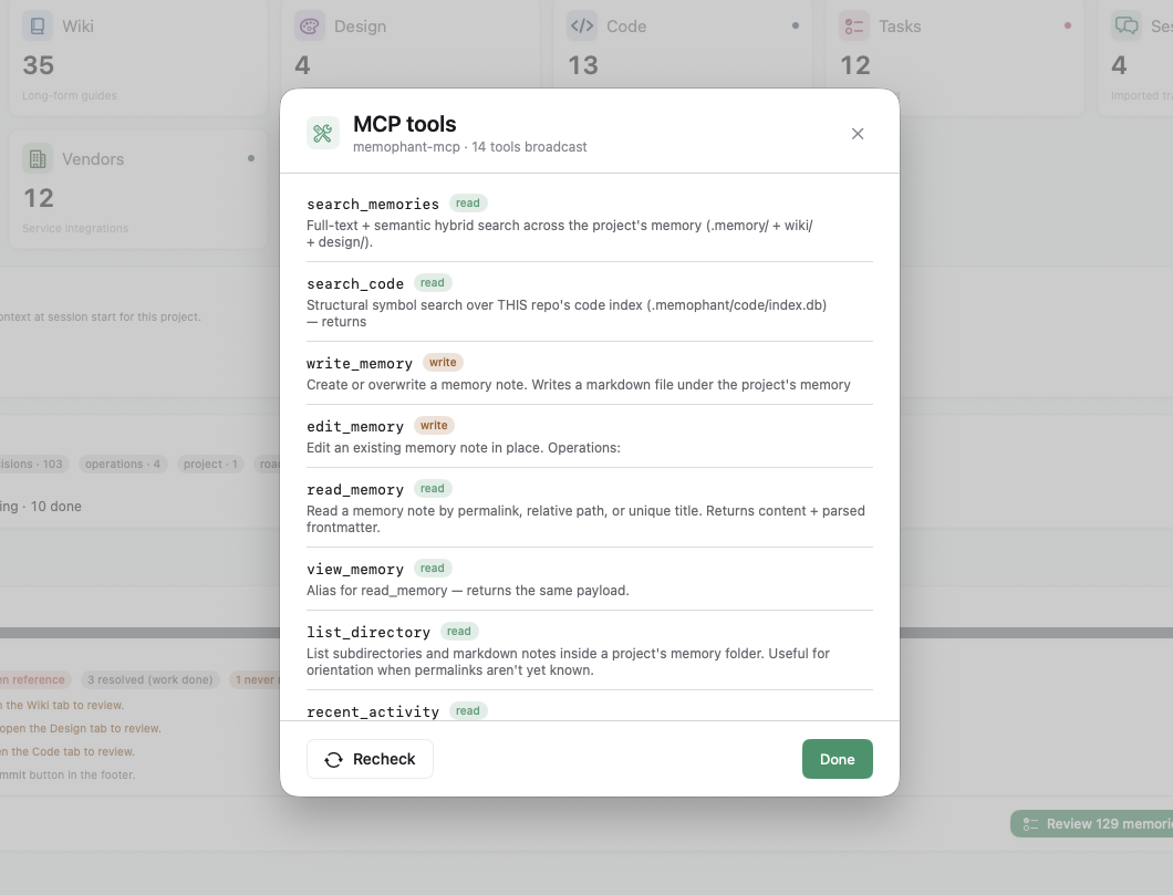 The bundled memophant-mcp server's tool list — search_memories, search_code, write_memory, and more — broadcast to every agent.